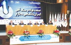 جلوگیری از بحران افزایش قیمت با تأمین سنگ‌آهن فولادسازان‏
