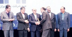 فولاد مبارکه «شرکت پیشرو» در بین 500 بنگاه موفق ایران