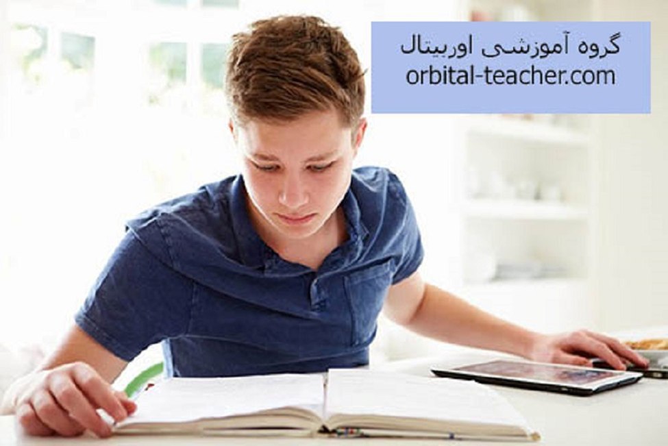 تدریس خصوصی با بهترین اساتید در شهر تهران