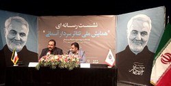 تنور داغ تکلیف‌گرایی هنری با موضوع «حاج قاسم»