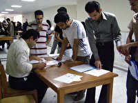 دانشجویان قربانیان حق بیمه‌اند