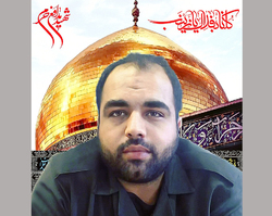 «ماهی» که بر زمین افتاد