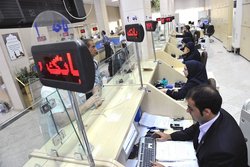 سقف روزانه کارت به کارت از ۳ به ۵ میلیون تومان افزایش یافت