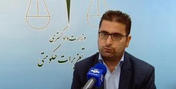 کشف انبار دپوی ۳۰ میلیون دستکش در شهر ری