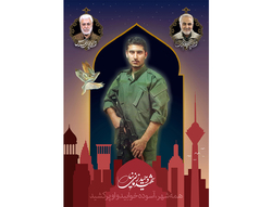 آقا گفت سردار سلیمانی خودش همراهانش را انتخاب می‌کرد