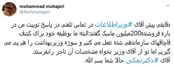 دولتمرد باشید نه مدیر مهد کودک! دولتمرد باشید نه مدیر مهد کودک!