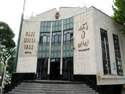 اخذ رتبه نخست پژوهشی نظام بانکی کشور توسط بانک ملی
