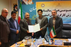 ورزش کارگران در نصف جهان موفق مثل ذوب آهن و سپاهان