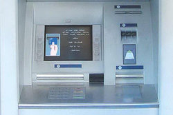 افزایش سقف کارت به کارت تا ۵ میلیون تومان