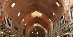 مرمت کالبدی مستمر عناصر موجود در مجموعه جهانی بازار تبریز