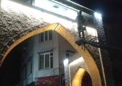 اصلاح و تعمیر سیستم نورپردازی سردرب‌های تاریخی بازار