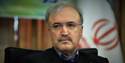 نمکی: مدارس و دانشگاه‌ها تا پایان سال تعطیل شد