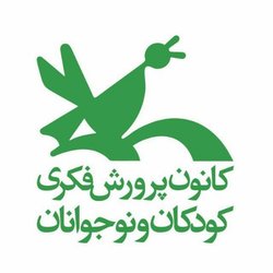 نسخه الکترونیکی کتاب‌های کانون رایگان عرضه می‌شود