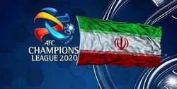 زمان دقیق برگزاری مراحل حذفی لیگ قهرمانان آسیا اعلام شد