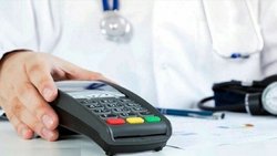 مهلت ثبت نام پزشکان برای نصب پایانه فروش مالیاتی تمام شد
