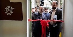 دفتر جهاد سازندگی «روایت فتح» آغاز به کار کرد