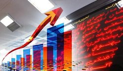 بورس تغییر مسیر داد