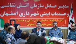 آماده باش ۲۵ ایستگاه آتش نشانی برای جلو گیری ازچهارشنبه سوری