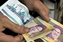 امیدواریم قبل از سال نو به نتیجه برسیم!