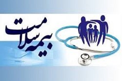 کل مطالبات بیمه سلامت پرداخت می‌شود