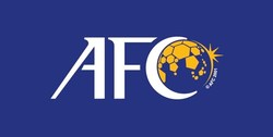 آمادگی AFC برای ارائه برنامه جدید در لیگ قهرمانان/حذف زمان‌بندی مسابقات هفته سوم تا ششم