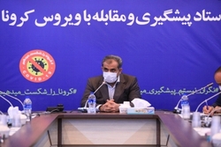 مشاغل غیر ضروری در قزوین تعطیل می شود