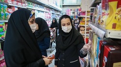 بمنظور پیشگیری از ویروس کرونا،خرید از بازارهای کوثر تلفنی شد