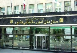 اعطای تسهیلات بانکی منوط به پرداخت بدهی مالیاتی شد