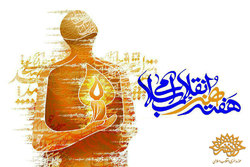 ۱۵ هنرمند نامزد چهره سال هنر انقلاب شدند