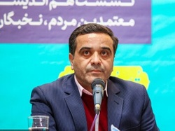میدان شهدای هسته ای پایان هفته در اختیار شهروندان قرار می گیرد