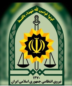 ارتباط عامل شایعه پراکنی در فضای مجازی با شبکه سلطنت طلب خارج از کشور
