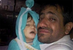 کودک ۱۸ ماهه در خمینی شهردر تشت اسید فوت کرد