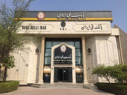 درخواست وزیر امور اقتصادی و دارایی از رئیس جمهور: جان باختگان شبکه بانکی شهید خدمت محسوب شوند