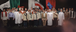 تمجید رهبر انقلاب از نماهنگ «ایران ما»