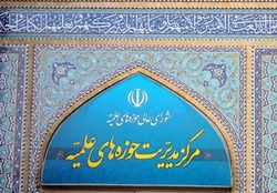افراط‌گرایان درصدد ضربه‌زدن به ملت و انقلاب برآمده‌اند‌