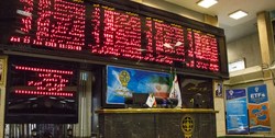 کاهش 3658 واحدی شاخص بورس تهران