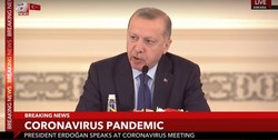 اردوغان: شیوع ویروس کرونا اثر جدی بر اقتصاد ترکیه می‌گذارد