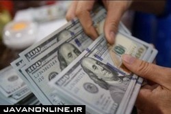 قیمت دلار و ارز پنج شنبه ۲۹ اسفند ۹۸