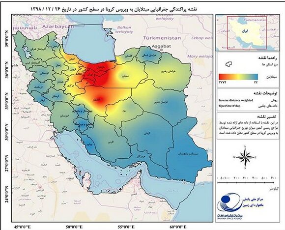 نقشه پیشرفت و پراکندگی جغرافیایی «کرونا» در کشور