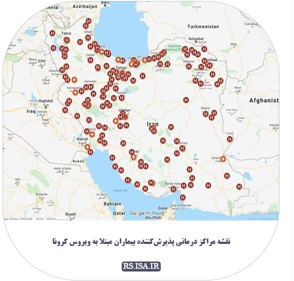 نقشه پیشرفت و پراکندگی جغرافیایی «کرونا» در کشور