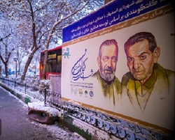 اهالی تئاتر اصفهان و تبریز برنامه مشترک برگزار می‌کنند