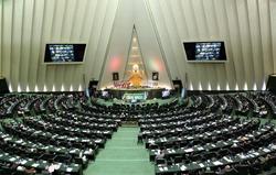 کلیات بودجه سال ۹۹ کل کشور رد شد