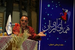 عمر تاریخ اجتماعی در ایران به ۵۰ سال می‌رسد