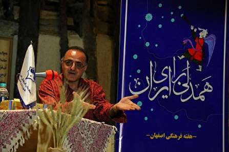 عمر تاریخ اجتماعی در ایران به ۵۰ سال می‌رسد