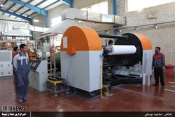 کارخانه تولید کاغذ الیگودرز به کمک صنعت چاپ و نشر کشور می‌آید