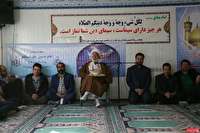 قرارگاه خاتم‌الانبیاء به فکر خدمت‌رسانی به مردم و انقلاب است