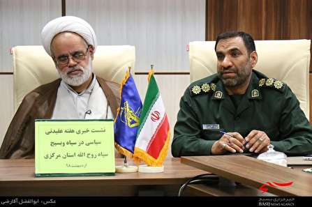 ۲۶ عنوان برنامه در هفته عقیدتی سیاسی در استان مرکزی اجرا می‌شود