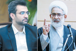 آقای وزیر ارتباطات! پاسخگوی جنایات علیه مردم باشید