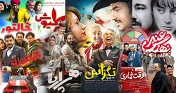 نظارت در سینما قانون مناسب می‌خواهد