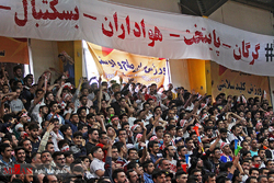 صدای ما را از پایتخت بسکتبال ایران می‌شنوید!